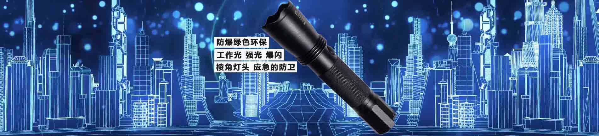 首頁(yè)幻燈大圖五